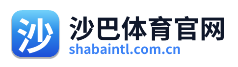 沙巴体育官网